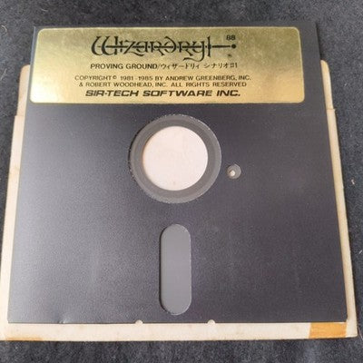 Wizardry Proving Grounds PC-8801 Sir-Tech Boxed No Manual Working Japan Rare