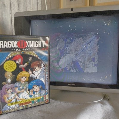 Elf Dragon Knight II X68000 Floppy Disk Game Complete Set Working Japan Import