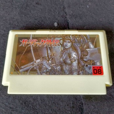 The Guardian Legend Guardic Gaiden Famicom FC Cartridge Complete Working Japan