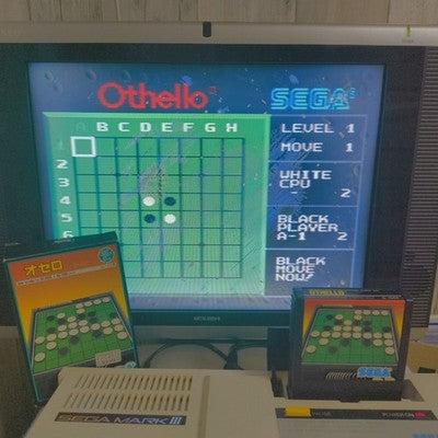 Othello SG-1000 Sega Board Game Complete CIB Working Rare Import Japan Boxed