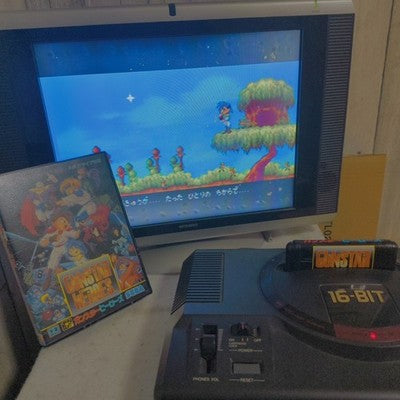 Treasure Gunstar Heroes Sega Mega Drive Genesis Boxed Set Working Japan Import