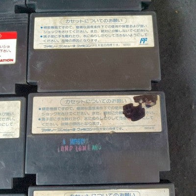Nintendo Famicom FC Game Cartridge Bulk Lot of 18 Dragon Quest Wizardry Japan