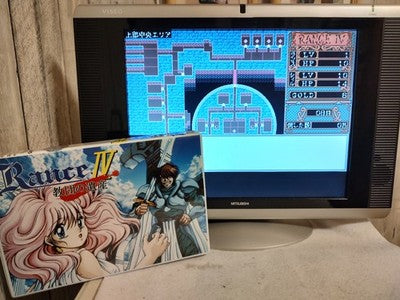 AliceSoft Rance IV Kyoudan no Isan FM Towns Game CD Disc Box Manual Working