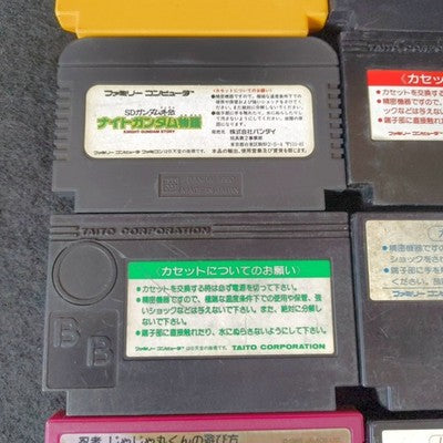 Nintendo Famicom FC Game Cartridge Bulk Lot of 18 Dragon Quest Wizardry Japan