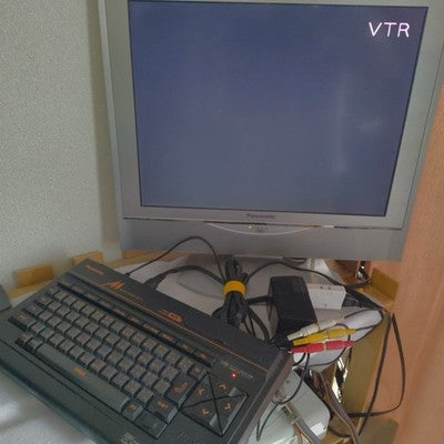 Panasonic FS-A1 MSX2 Computer with PSU set, Powers On, No Display, For Repair