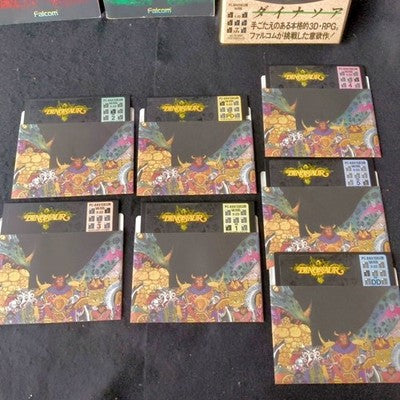 Falcom Dinosaur NEC PC-8801 3D RPG Complete CIB Floppy Disk Working Rare Japan