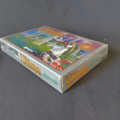 Origin Ultima Quest of the Avatar Famicom FC Cartridge Box Manual Set Japan