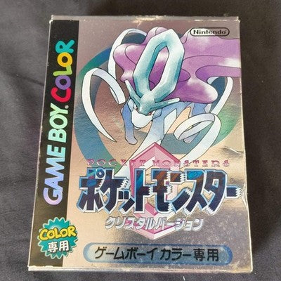 No manual, Pocket Monsters Crystal Version Pokemon Gameboy w/Box set, working