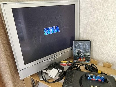 The Super Shinobi SEGA MEGADRIVE Game w/ Manual, Box set, Working, Japan