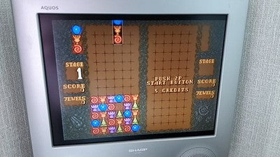Sega Columns II Voyage Through Time JAMMA Arcade PCB Board Working Japan Import