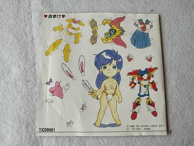 Valis 2 The Fantasm Soldier PC Engine CD-ROM2 PCE Game Disc Case Japan Working