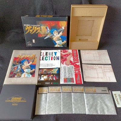 Telenet Valis II Dream Soldier X68000 Floppy Disk Game Set Working Japan Import