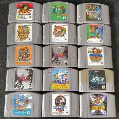 Nintendo 64 N64 Game Cartridge Bulk Lot of 15 Zelda Mario Pokemon Stadium Japan