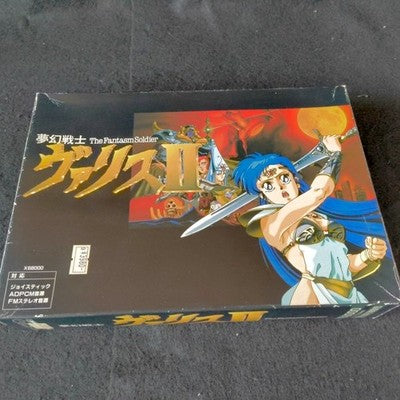 Telenet Valis II Dream Soldier X68000 Floppy Disk Game Set Working Japan Import