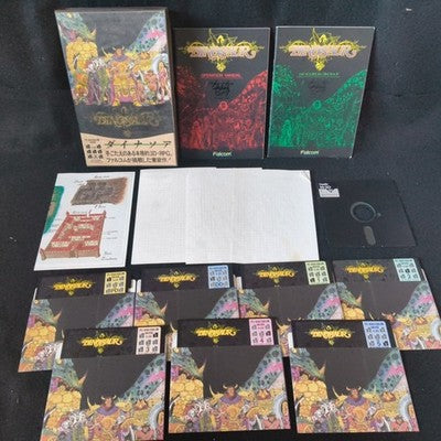 Dinosaur PC-8801 Falcom Boxed Boots from User Disk Not Original Disk Rare Japan