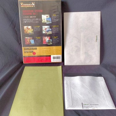 Falcom Sorcerian PC-8801 4 Piece Set with Scenario Discs Working Rare Japan