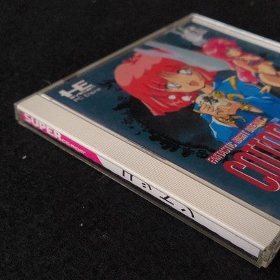 COTTON Fantastic Night Dreams PC Engine CD-ROM2, w/Spine, Manual, Working, Japan