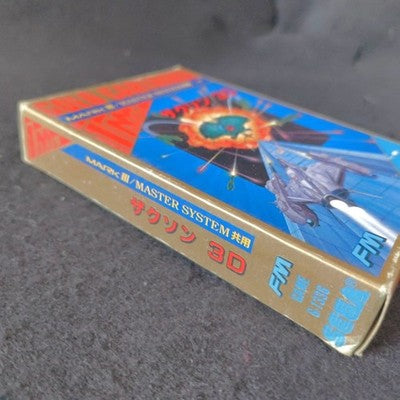 SEGA Zaxxon 3D Mark III Master System Gold Cartridge 1M Complete Japan