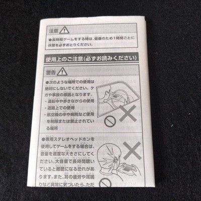 SNK NEOGEO POCKET Color Pearl Blue Console, Manual, in th Box set/Tested, Japan