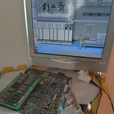 Sega Shadow Dancer JAMMA Arcade PCB Board Screen Shake Issue As-Is Japan Import