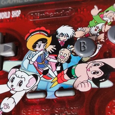 Game Boy Light Tezuka Osamu World Shop Astro Boy Atom Red Limited Working Rare