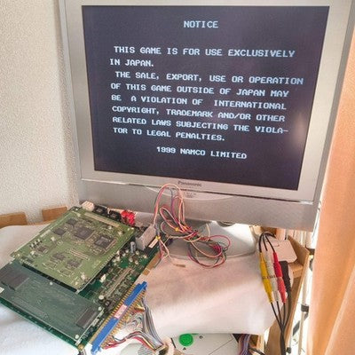 TEKKEN TAG TOURNAMENT NAMCO Arcade PCB System JAMMA Board, Working, Japan