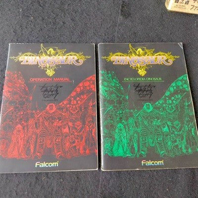 Falcom Dinosaur NEC PC-8801 3D RPG Complete CIB Floppy Disk Working Rare Japan