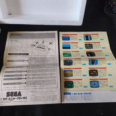 SG-1000 SEGA Computer Video Game Console Boxed Manual Switch Box Working Rare