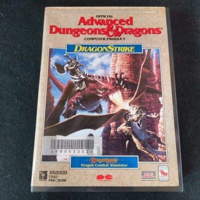 Advanced Dungeons & Dragons: DragonStrike SHARP X68000 Game, Japan, Working