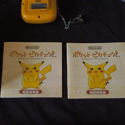 Nintendo Pocket Pikachu w/Manual and Box 1998 Pokemon Pedometer Not tested,Japan