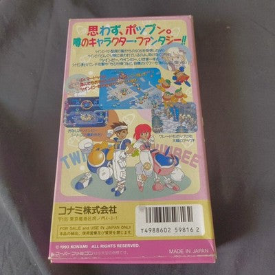 Pop'n TwinBee Super Famicom Konami Boxed No Manual Working Rare Import Japan