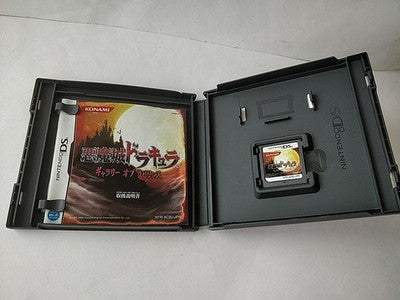 Akumajo Dracula Castlevania Gallery of Labyrinth Nintendo DS Japan Boxed Working