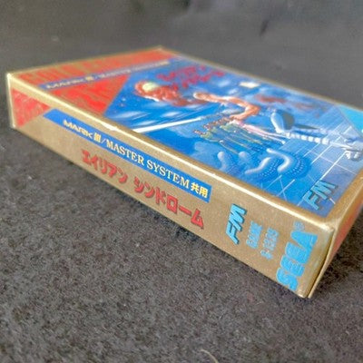 SEGA Alien Syndrome Mark III Master System Gold Cartridge 2M Complete Japan