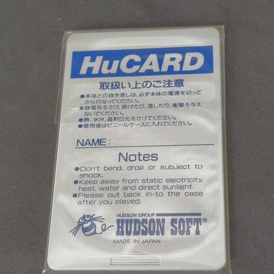 Hudson PC Denjin Punkic Cyborgs Vol 54 PC Engine HuCard Working Very Rare Japan