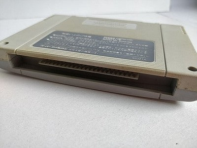 Pocky and Rocky Kiki Kaikai Kuro Manto Super Famicom SFC Cartridge Only Working