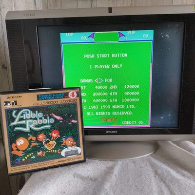 Libble Rabble SHARP X68000 Game disks w/ Manual, Pad, and Box, Working, Japan