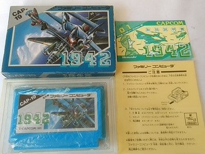 Capcom 1942 Famicom Cartridge Box and Manual Set Working Japan Import Nintendo