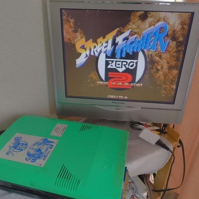 Street Fighter Zero 2 CPS2 Arcade Cartridge Circuit Board Capcom Japan Import