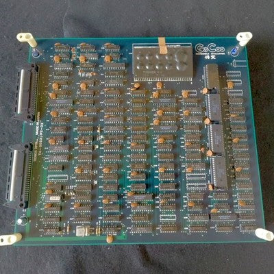 Technos Sai Yu Gou Ma Roku JAMMA Arcade Game PCB Board Set Working Japan Import