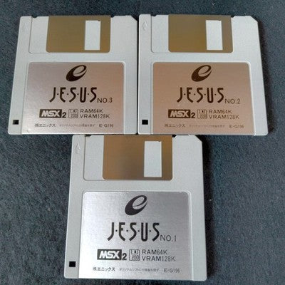 Enix J.E.S.U.S. MSX2 Floppy Disk Game Complete Set NOT WORKING Very Rare Japan
