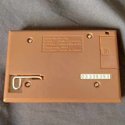 Nintendo Game and Watch Gold Manhole Boxed Complete Set Working Japan Import