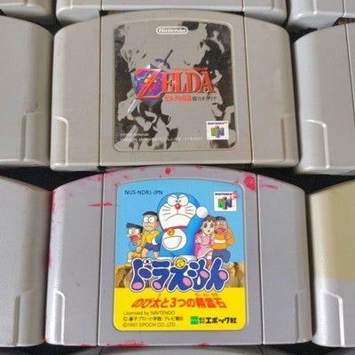 Nintendo 64 N64 Game Cartridge Bulk Lot of 15 Zelda Mario Pokemon Stadium Japan