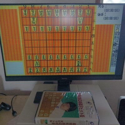 PC-8800 Software 3 Game Set Professional Mahjong Powerful Maajan Shogi Japan