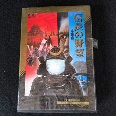 PC-8801 NOBUNAGA NO YABO ZENKOKU BAN, 5-inch FDD w/Manual, Box, Working, Japan