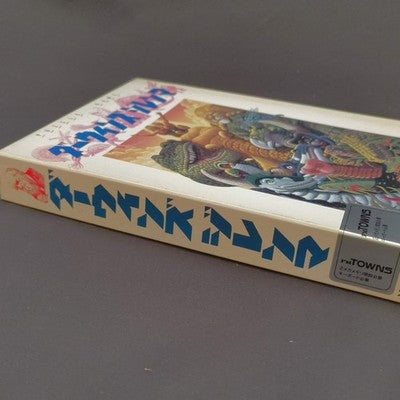 Darwins Dilemma Puzzle Game FM Towns CD-ROM Complete Set Working Rare Japan