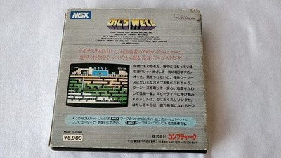 Oil's Well MSX MSX2 Game Cartridge with Box and Manual Set Working Japan Import