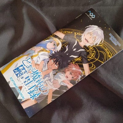 A Certain Magical Index PSP Japan Import Initial Limited Edition Anime Game