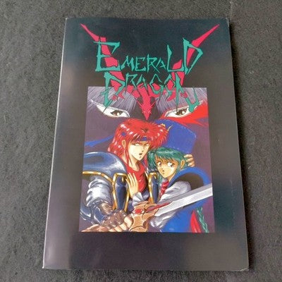 Emerald Dragon X68000 Glodia RPG Complete CIB Floppy Disk Working Rare Japan
