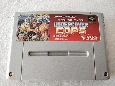 Undercover Cops Super Famicom SNES Varie Japan Complete Boxed Manual Working