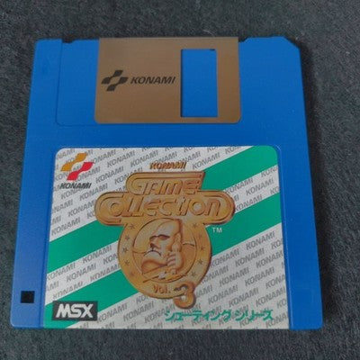 Game Collection Vol.3 MSX/MSX2 Game Cartridge, Manual and Box, Working Japan